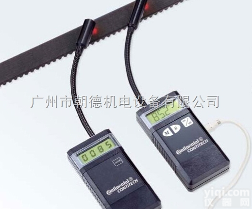 Vahle <em>MSW</em> 7/50-2 HS,235146-2碳刷