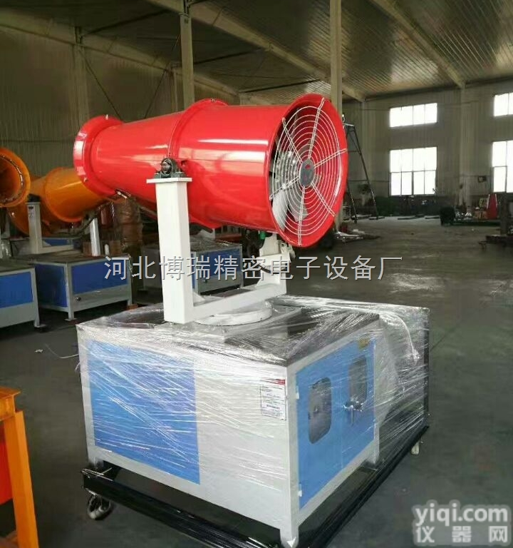 BR-WPJ  <em>除尘设备</em>高射程<em>喷雾</em>机雾炮机