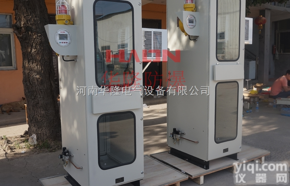 PXK  厂家直供<em>华隆</em>不锈钢<em>防爆</em><em>正压</em>柜，定制<em>正压</em><em>防爆</em>柜