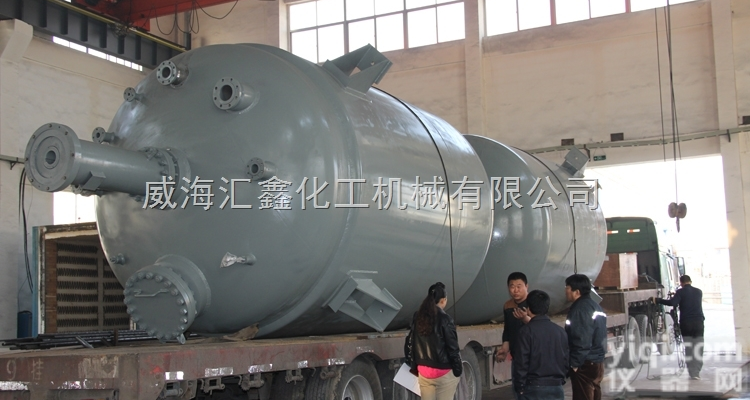 <em>汇鑫</em>氧化<em>反应釜</em>，<em>汇鑫</em>高压氧化釜