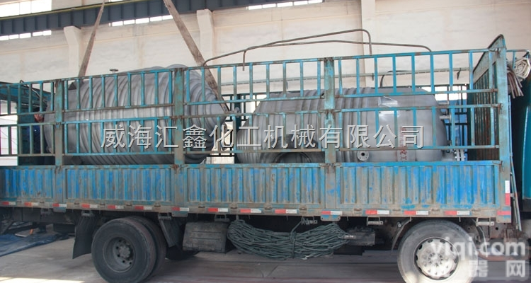 <em>不锈钢</em><em>高压</em><em>反应釜</em>生产厂家，<em>不锈钢</em><em>反应釜</em>厂家