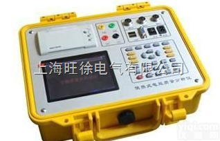 武汉旺徐特价  XK-BDJ型便携式电能质量<em>监测仪</em> <em>测试仪</em>器