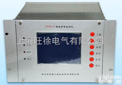 徐州旺徐特价  XK-XZJ型<em>谐波</em>在线监测装置 <em>测试仪器</em>