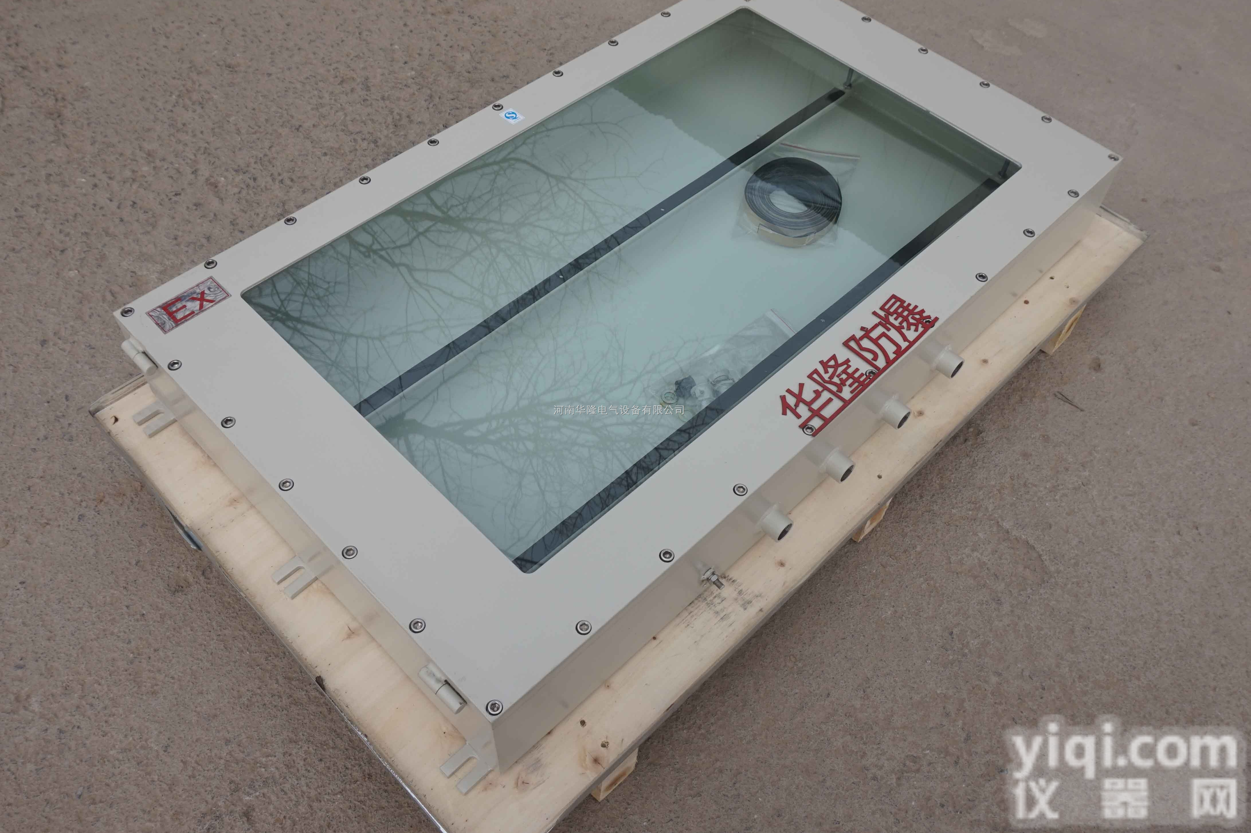 FBXS  厂家直营不锈钢<em>防爆</em>监视器<em>防爆</em><em>显示器</em>价格定制<em>防爆</em><em>显示器</em>