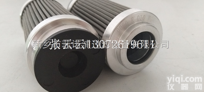 <em>QF8004GS25</em>压缩机<em>滤芯</em>  电厂<em>滤芯</em>