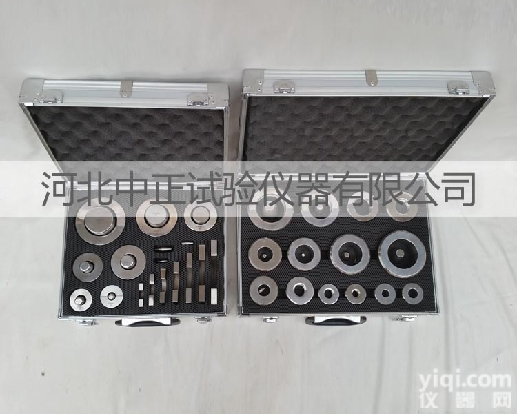 <em>电工套管量规JG3050</em>-L45