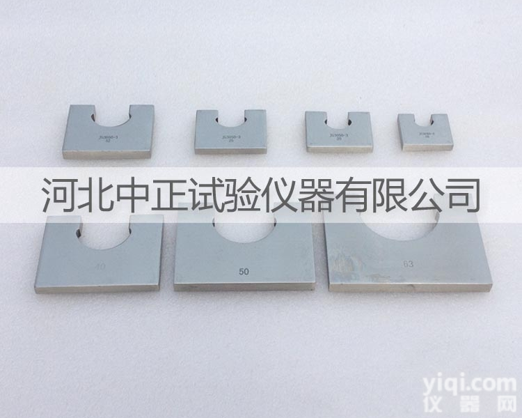 JG3050-3  硬质<em>套管</em>Z小<em>外径</em><em>量规</em> 电工<em>套管</em><em>量规</em>