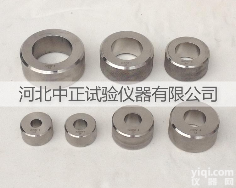 JG3050-4  半硬质<em>套管</em>Z小<em>外径</em><em>量规</em> 电工<em>套管</em><em>量规</em>