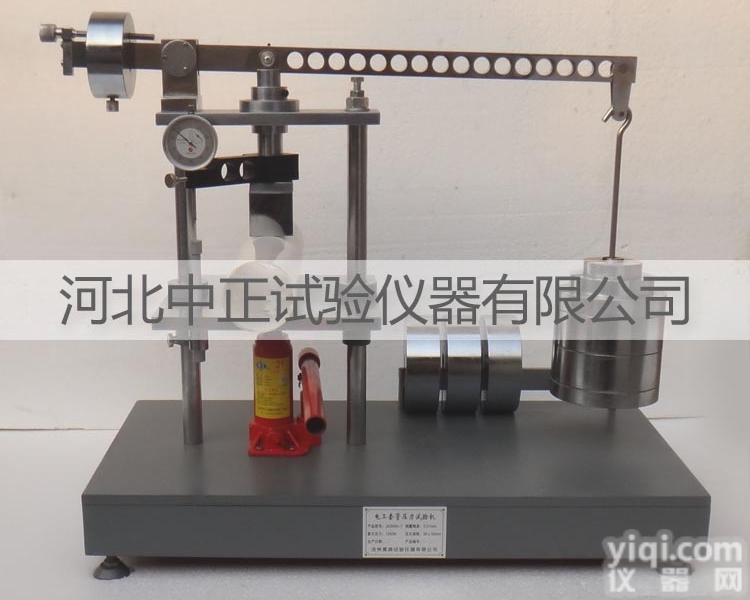 <em>电工套管压力试验机JG3050-7</em>
