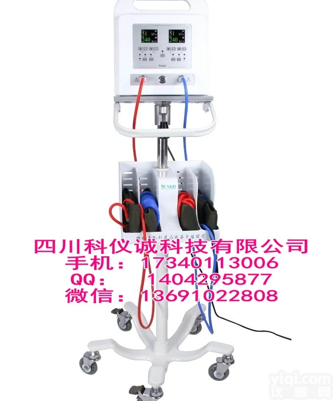 ATS-5000B双路 电动<em>气压</em>止血仪 电动<em>气压</em><em>止血带</em>