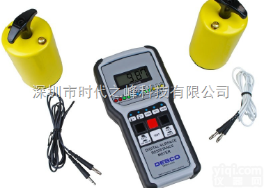<em>DESCO</em> 19787  <em>美国</em> <em>DESCO</em> 19787 <em>重锤式</em>电阻测试仪