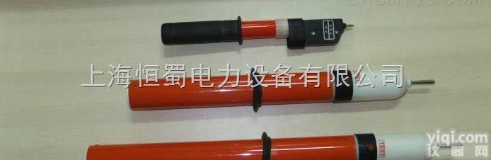 ZGD-750型+<em>750V</em><em>交流</em><em>验电器</em>