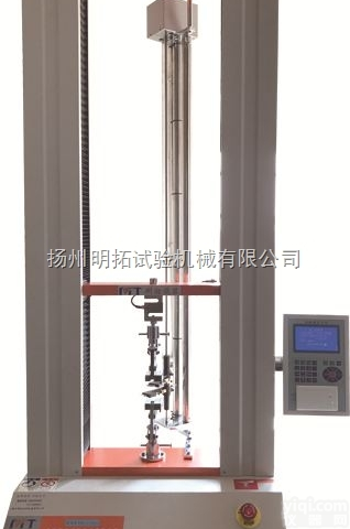 供应<em>防水卷材拉力机  编织袋拉力机现货供应</em>