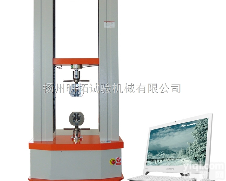 仪器供应 简支梁冲击<em>试验机</em> 冲击<em>试验机</em> 厂家直销 <em>品质保证</em>