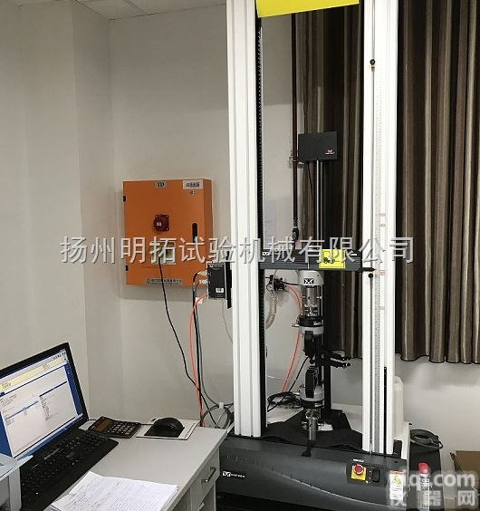 <em>特价销售</em>橡胶<em>拉力机</em>