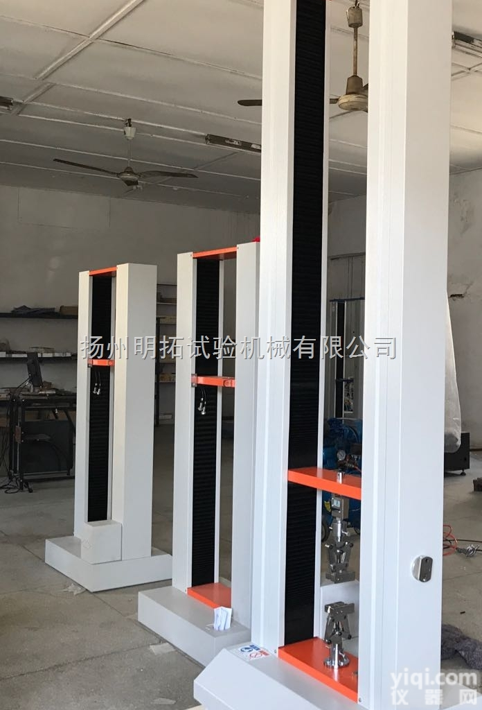 供应防水卷材<em>拉力机</em>  无纺布<em>拉力机</em>  编织袋<em>拉力机</em><em>现货供应</em>