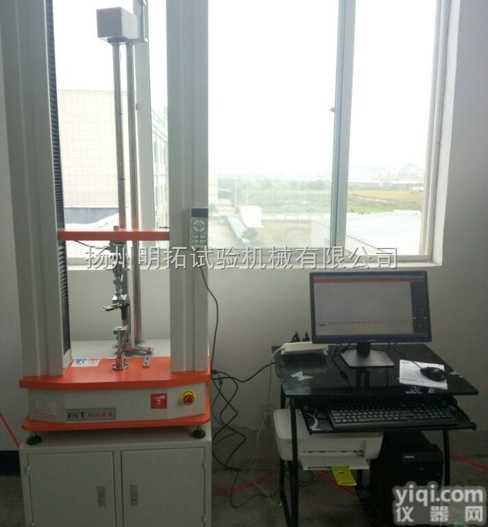 供应防水卷材<em>拉力机</em>   无纺布<em>拉力机</em> 编织袋<em>拉力机</em><em>现货供应</em>