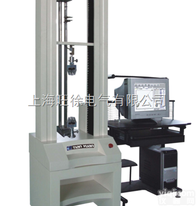 扬州旺徐特价  TY93系列拉力<em>试验机</em> <em>测试仪器</em>
