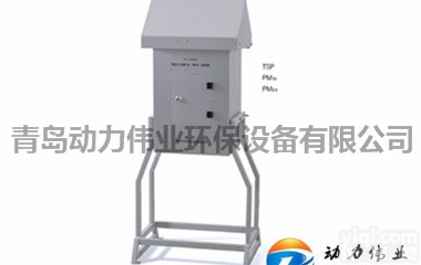 DL-6100D  大流量TSP<em>颗粒物</em>采样器安装指南DL-6100D<em>空气质量</em>苯并芘采样器