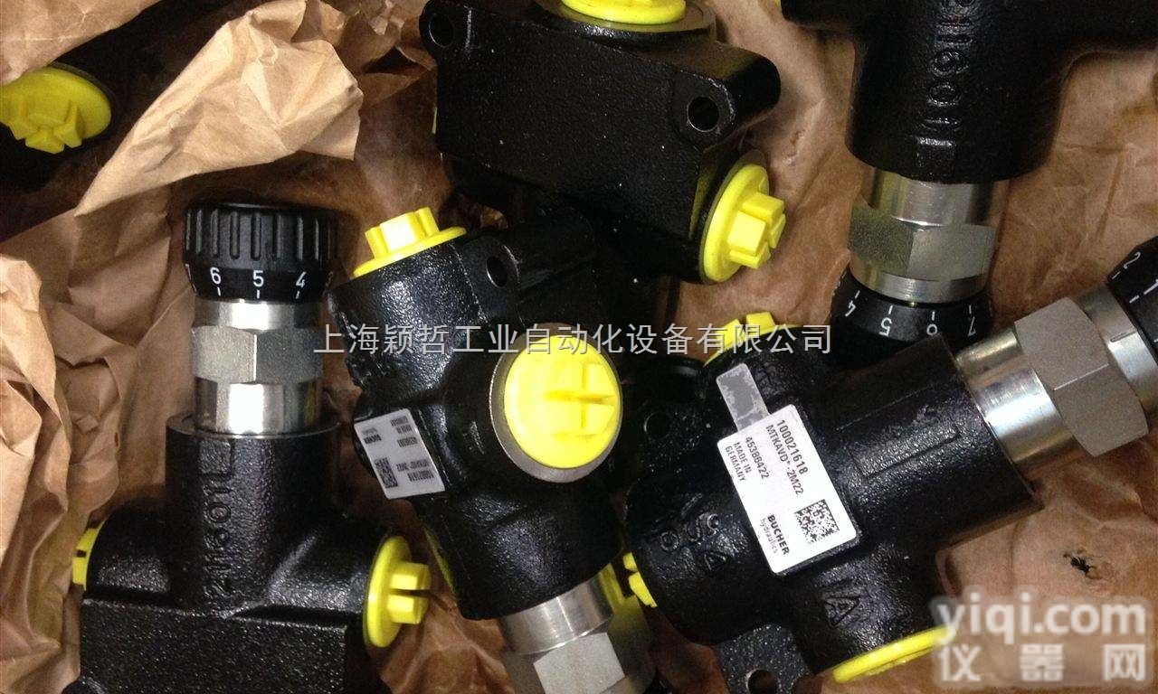 <em>BUCHER</em><em>卸荷阀</em>厂家分销机构