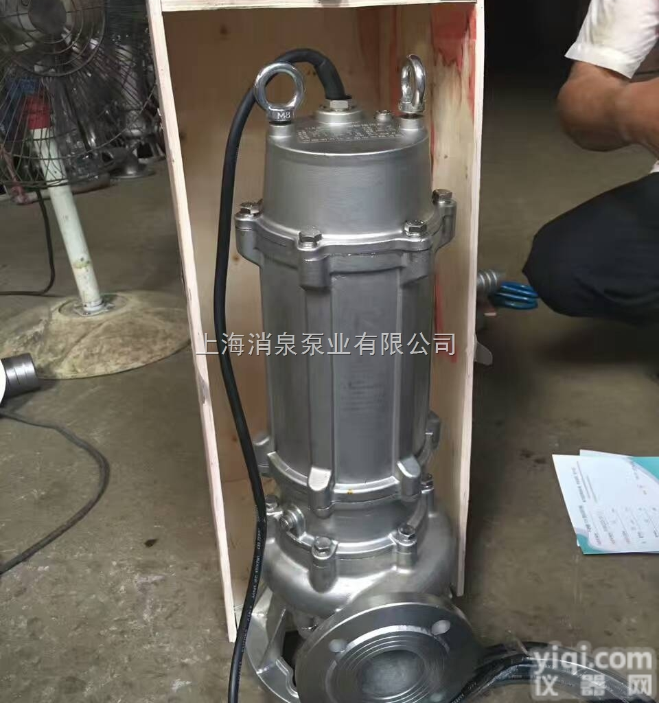 <em>现货供应</em>50WQ20-7-0.75无堵塞农用排污泵 <em>潜水泵</em> 可做304...