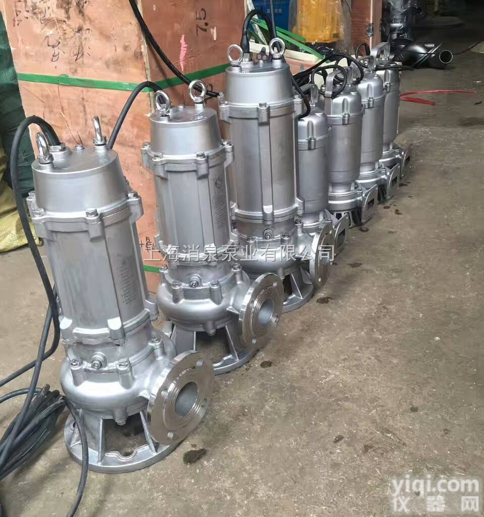 <em>厂家</em>热卖65qw25-30-5.5型潜水<em>排污泵</em> 厂价<em>直销</em> 潜水泵 不锈...