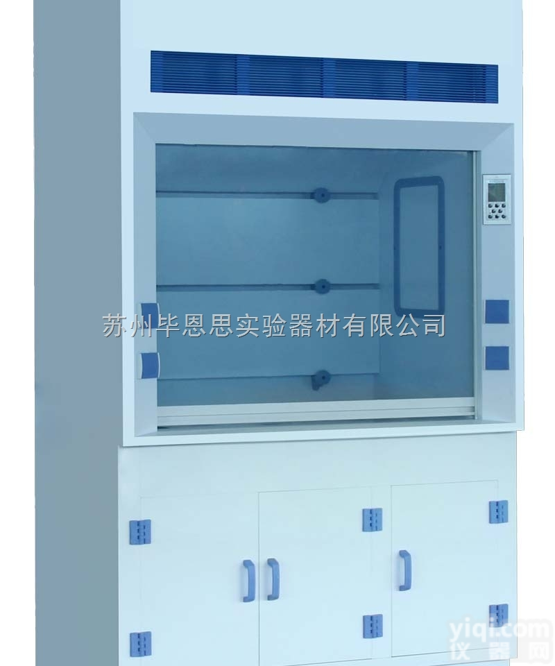 SF1800P  <em>南京</em>PP<em>通风</em>柜报价