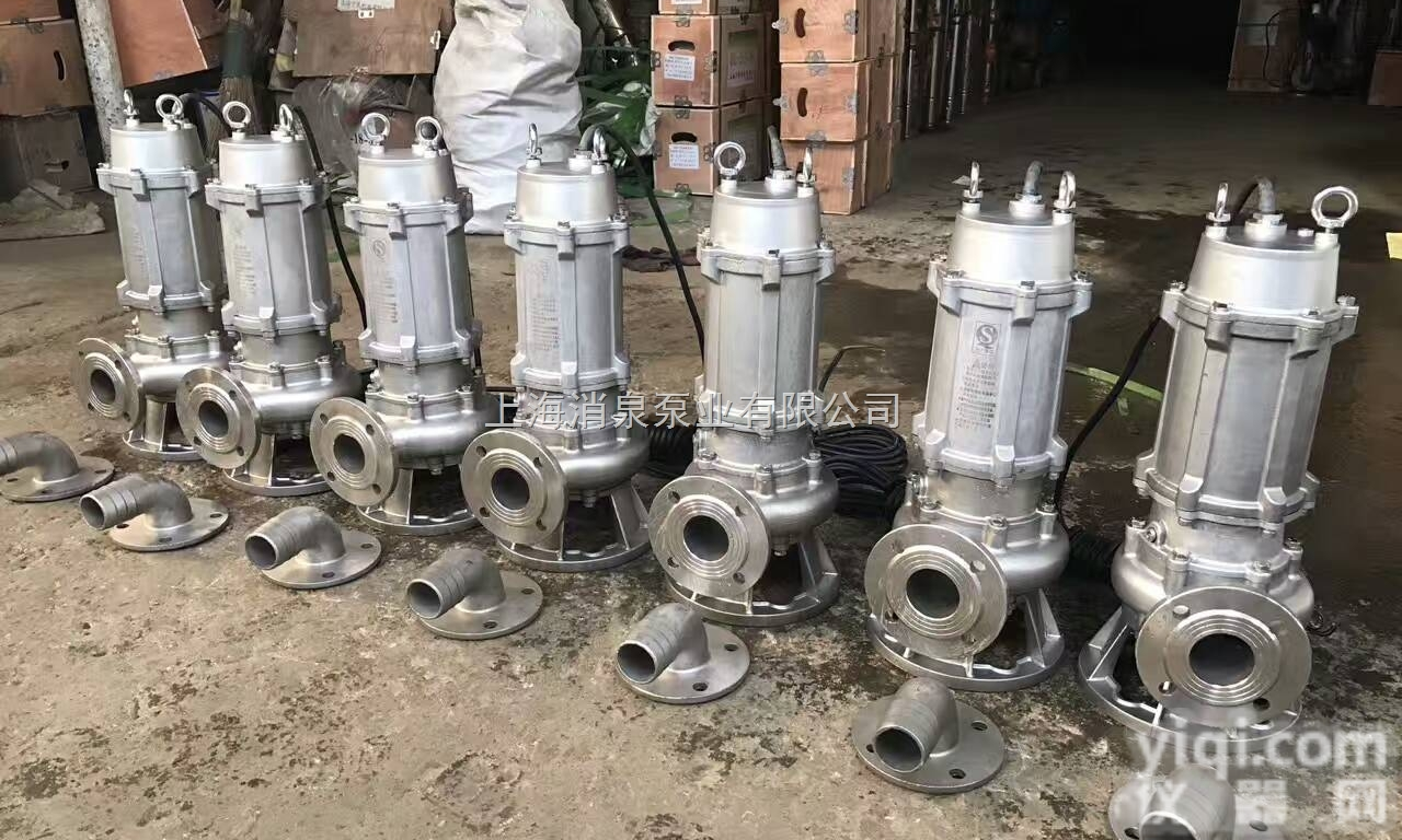 80QW4010-2.2潜污泵 不锈钢<em>潜水</em><em>排污泵</em> 上海<em>潜水</em>泵 <em>WQ</em><em>潜水</em>...