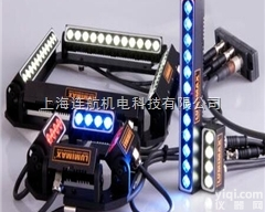 <em>德国</em>iiM AG <em>LED</em>灯