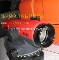 X3  <em>连云港</em><em>水准仪</em>批发性价比好的自动安平<em>水准仪</em>