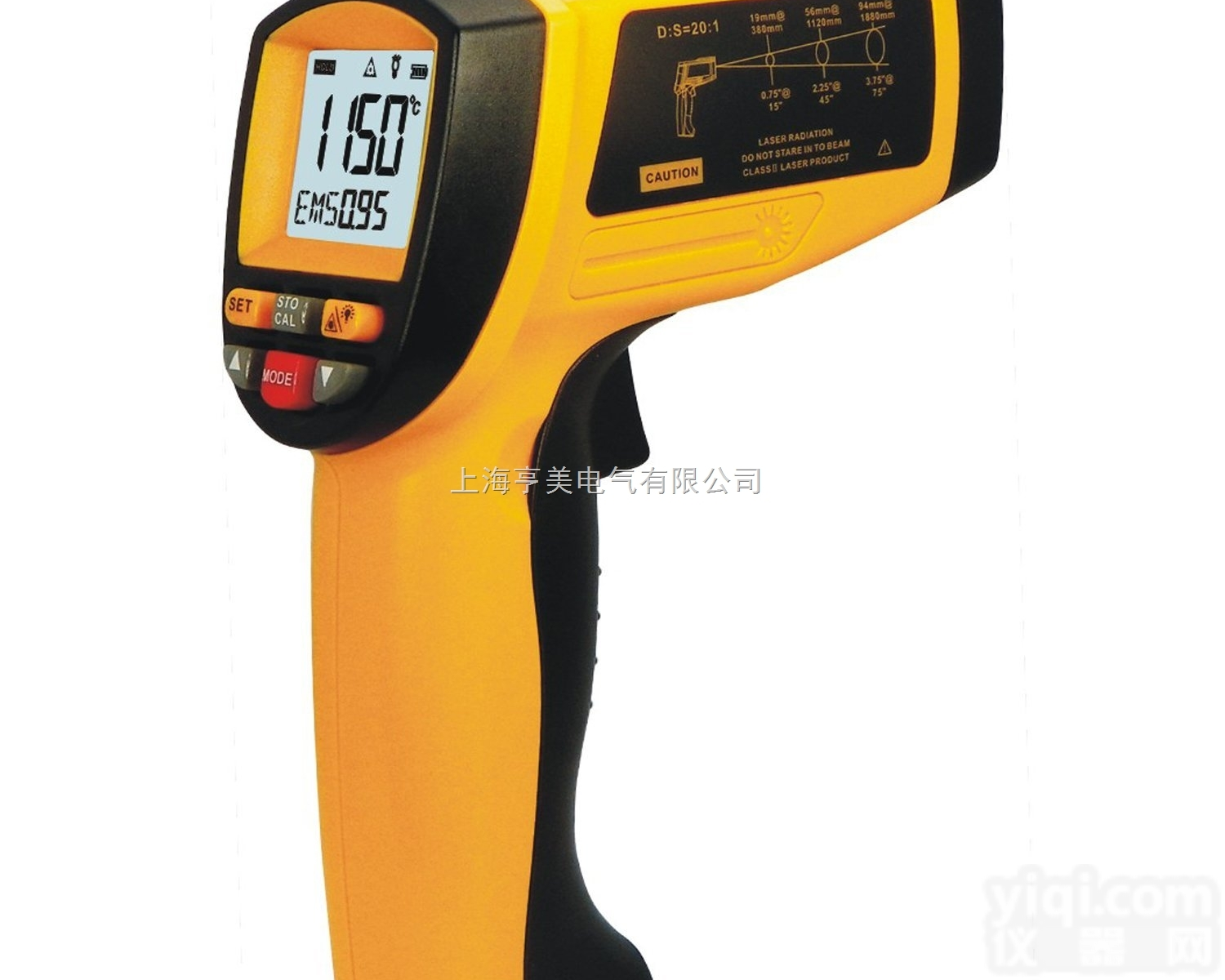 1150℃手持式红外线<em>测温仪</em> <em>非接触式测温仪</em>
