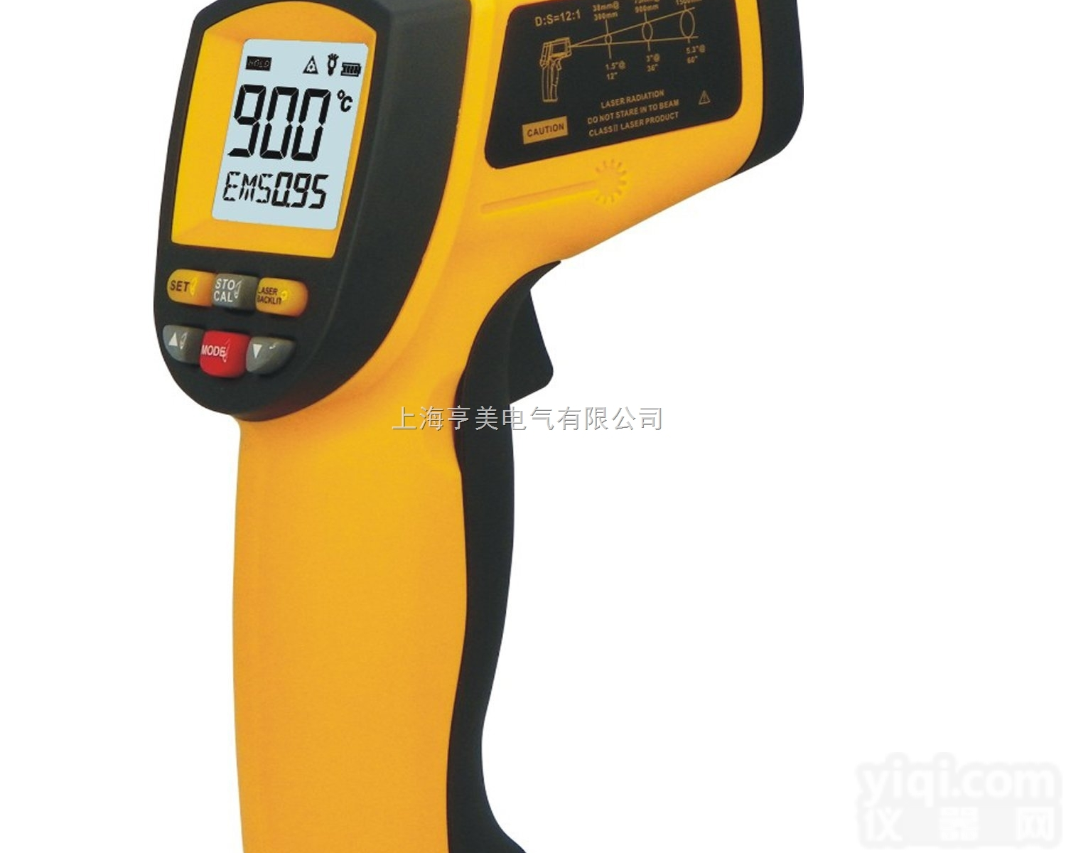 OT900手持式红外线<em>测温仪</em> 激光瞄准 <em>非接触式</em>温度计