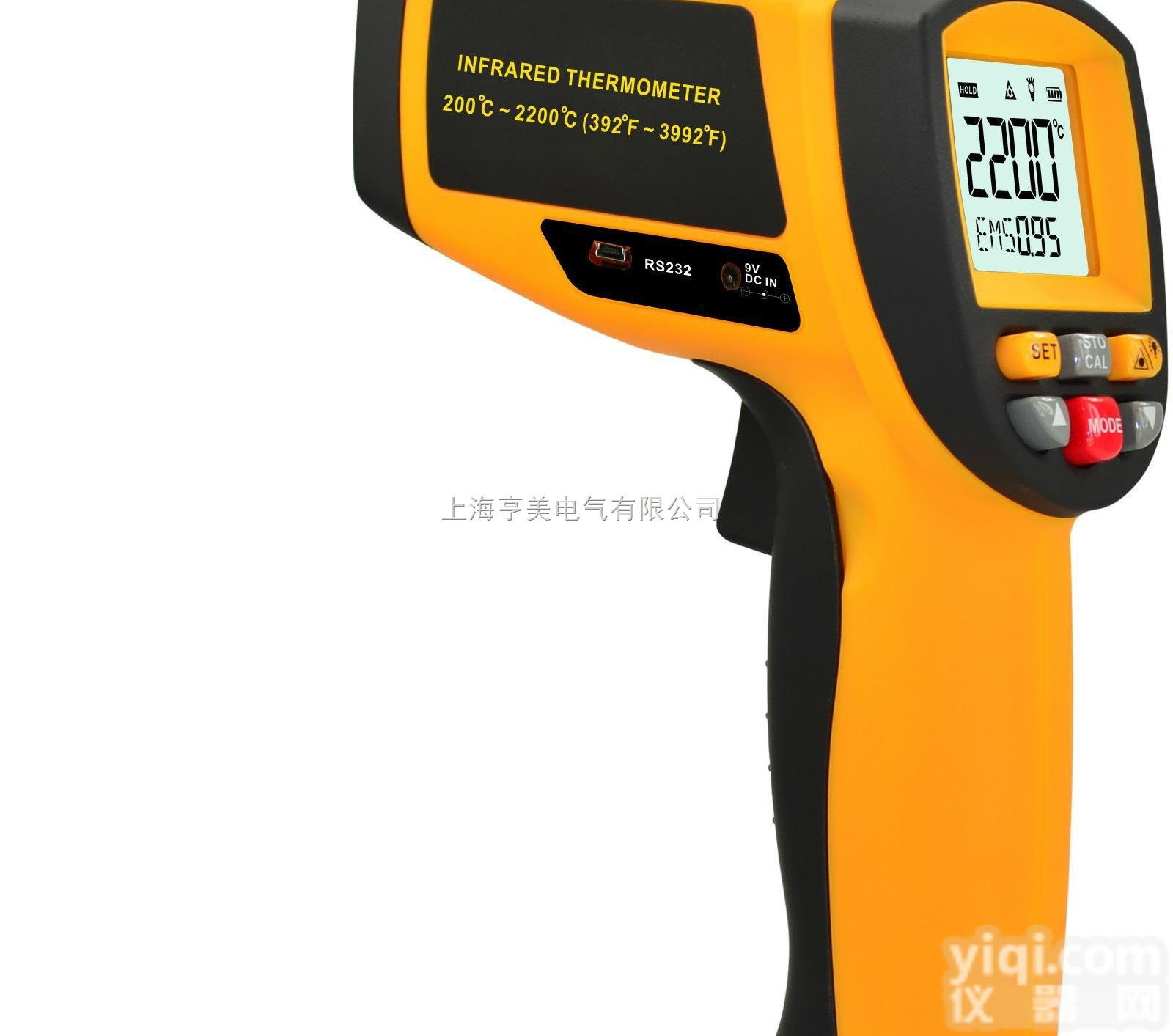 OT1650<em>便携式</em>高温<em>红外线</em><em>测温</em>仪 手持式温度测量仪