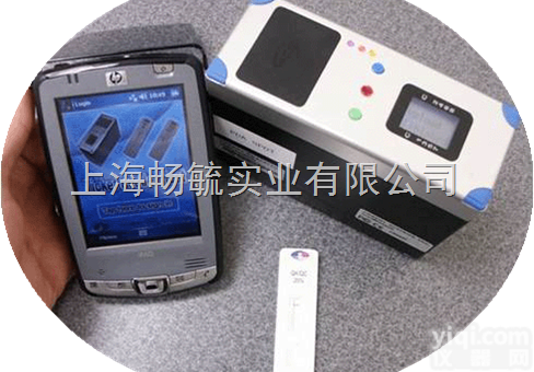 NIDS&3000  <em>手持式</em>生物毒剂<em>检测系统</em>