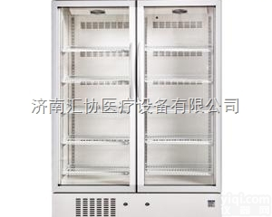 BYC-250  医院<em>专用</em>药品冷藏保存柜（<em>多种规格</em>可选）