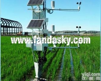 FAMEMS系列  北京<em>方大</em>天云|<em>农田</em>梯度监测站|<em>农田</em>监测|<em>农田</em>生态监测|<em>农田</em>气象监