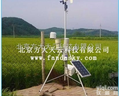 FAMEMS900  移动式农田气候<em>监测站</em>|<em>便携式</em>农田气候<em>监测站</em>