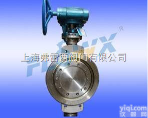 三偏<em>心硬</em>密封对夹<em>蝶阀</em>  气动三偏<em>心硬</em>密封对夹<em>蝶阀</em>   电动 三偏<em>心硬</em>密...