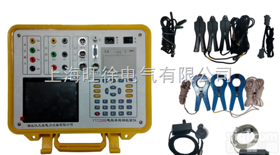 苏州旺徐特价  BS-H 变压器<em>空载</em>及负载<em>测试仪</em>