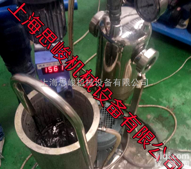 GRS2000/4  石墨烯/银复合<em>导电</em><em>油墨</em>分散机