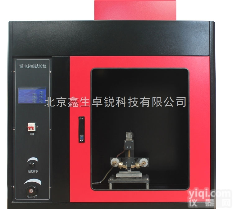 LDQ-2型触摸屏<em>漏电起痕测试仪</em>如何正确使用 漏电起痕试验仪厂家