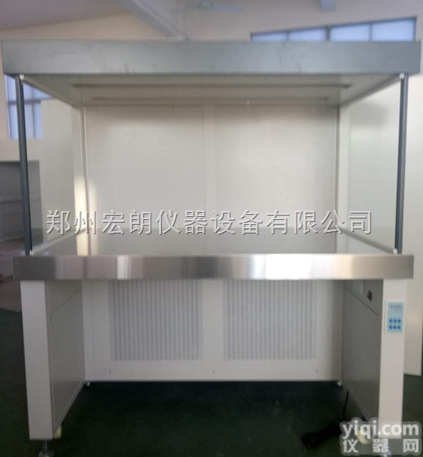 VS-840U单人垂直送风<em>超净</em>工作台 <em>化学</em>实验<em>超净</em>工作台