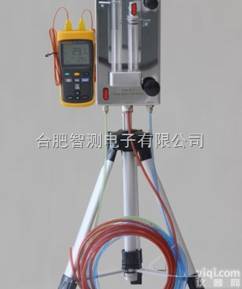 SQTK  <em>蒸汽</em>质量<em>测试系统</em>-智测电子