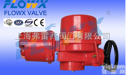 <em>电动</em><em>执行器</em>  智能<em>一体化</em><em>电动</em>头 脱硫专用