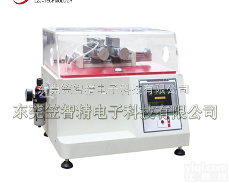 LZJ-XB-41  东莞笠智精<em>箱包带扣耐久试验机</em>