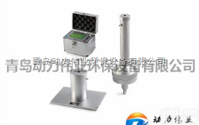 孔口中<em>流量</em><em>校准仪</em>  智能<em>便携式</em>DL-6520中<em>流量</em>颗粒物采样器<em>校准仪</em>中<em>流量</em>孔口<em>流量</em>计厂家