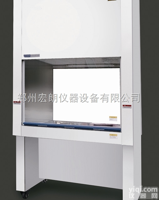 BHC-1600IIB2  超百级净化全<em>排风</em>型<em>生物</em><em>安全柜</em> 外<em>排风</em><em>生物</em><em>安全柜</em>