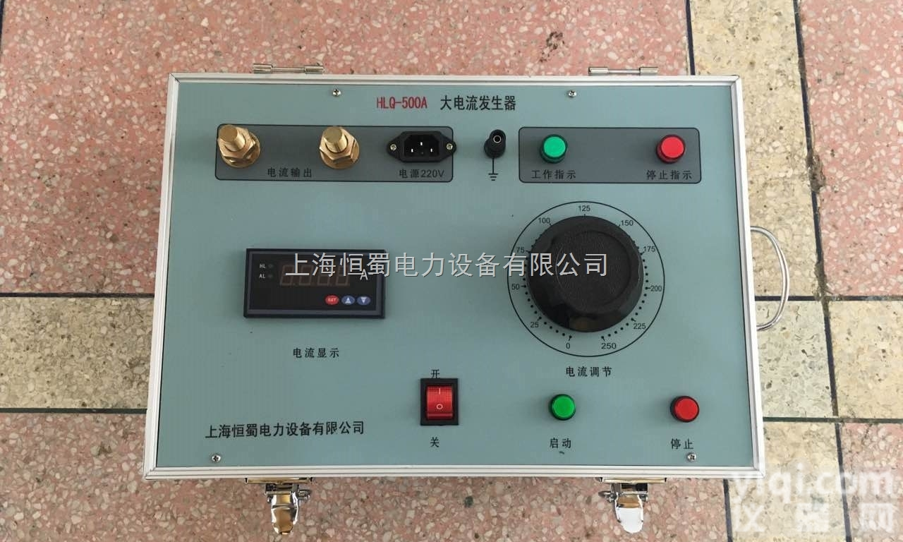 <em>交直流</em>电流<em>发生器</em>/大电流<em>发生器</em>/升流器