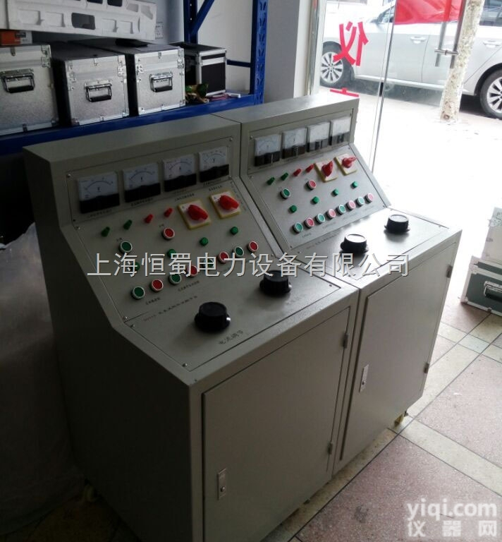 GYGT-7000  成套开关设备试验台