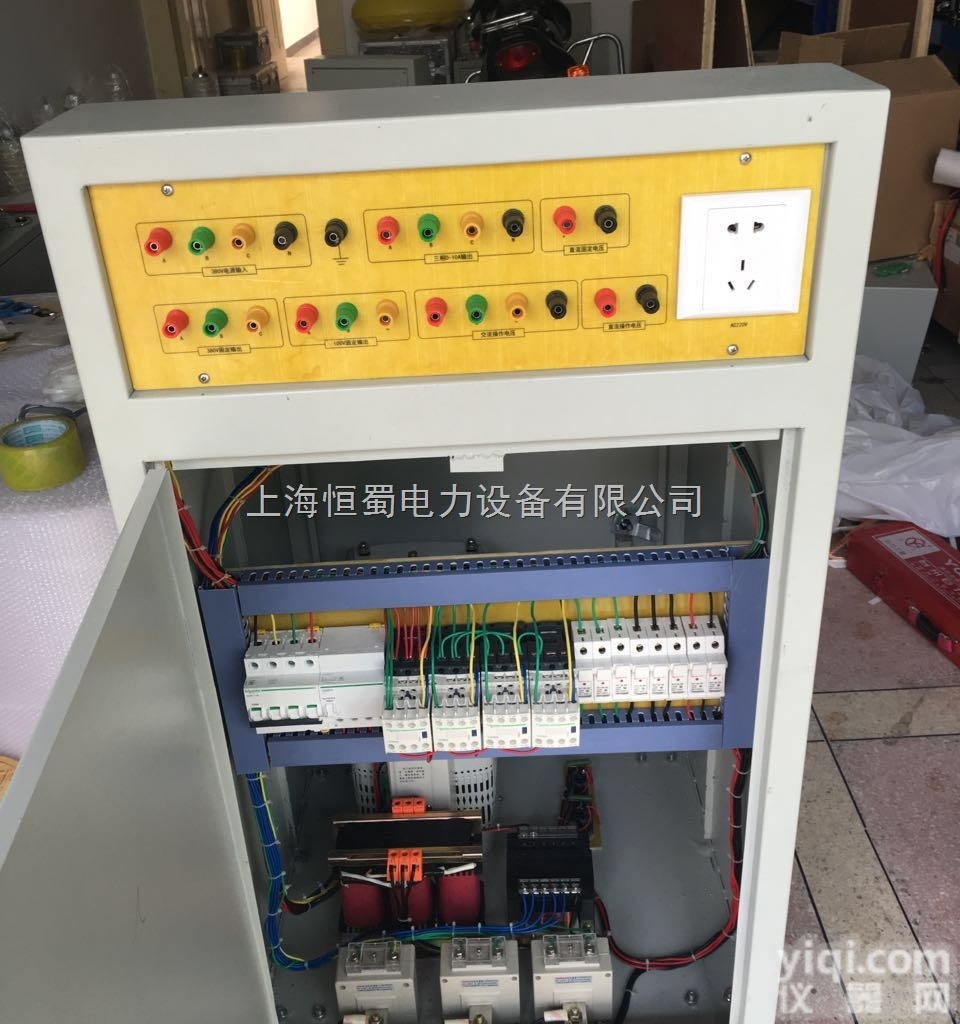 DLKG高低压<em>开关柜</em>通电<em>试验台</em>|<em>开关柜</em><em>试验台</em>